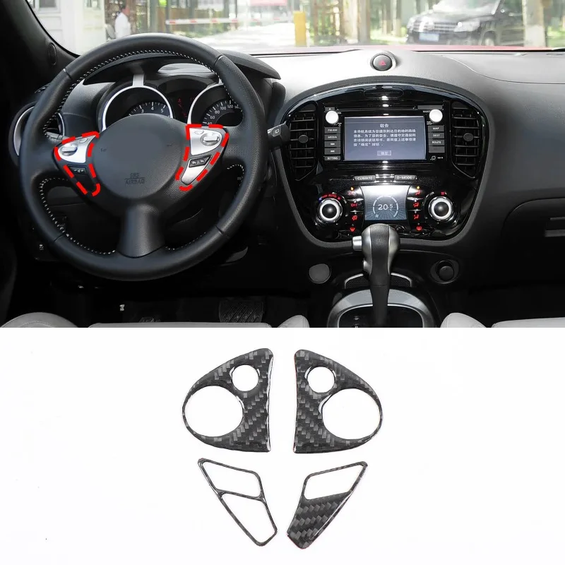 

Real Carbon Fiber (Soft) For 2011-2019 Nissan Juke/Infiniti ESQ Steering Wheel Button Frame Trim Stickers Car Accessories