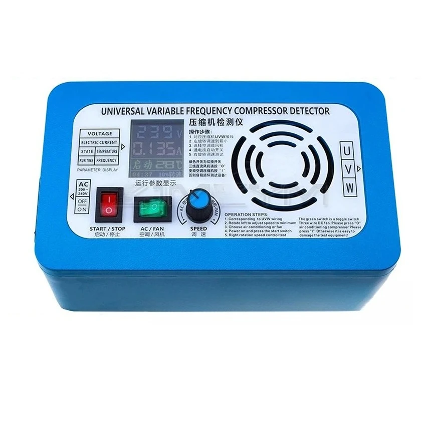 

1-3HP/5HP Variable Frequency Air Conditioner Compressor Tester AC200-240V with Screen Display Inverter Compressor Detector