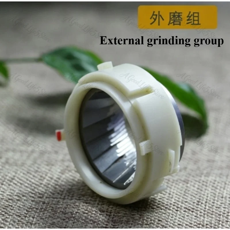 Suitable for Baratza Encore Grinder Accessories, Grinding Disc Virtuoso Handle Holder, Bean Precisio Powder Bin