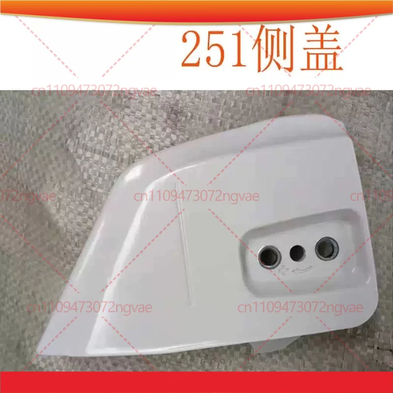 For Stihl MS251 MS38 Chainsaw Chain Protection Baffle Side Cover Logging Saw Universal Garden Power Tool Accessories