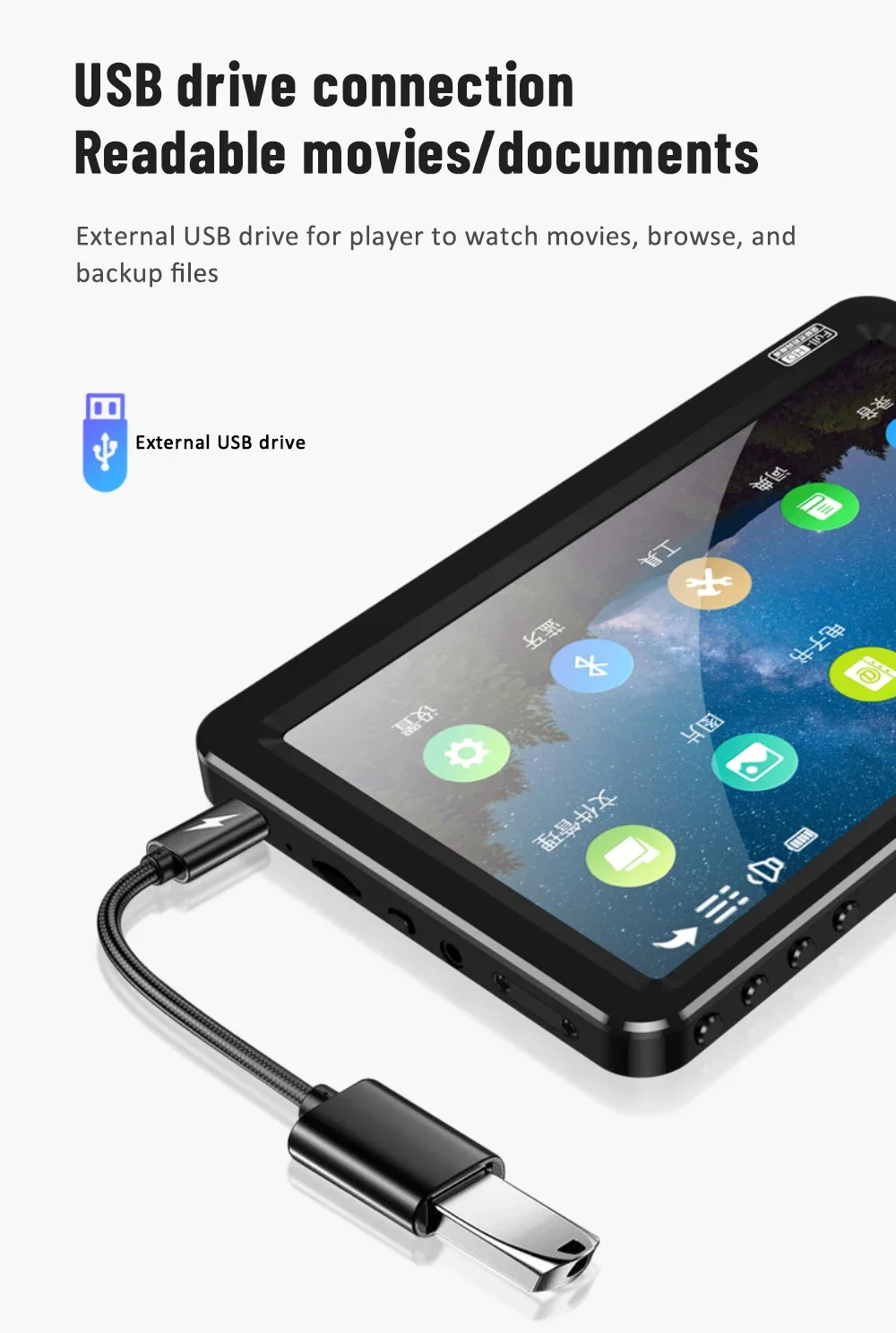 7,1-дюймовый полный сенсорный экран MP4-плеер Bluetooth MP5 Hi-Fi звук музыка MP3-плеер FM/рекордер/браузер/электронная книга/запись Walkman