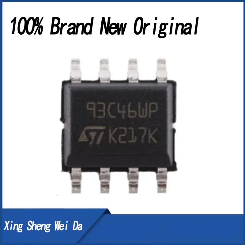 

5-10 pieces/batch 93C46 93C56 93C66 93C76 93C86 SOP-8 automotive instrument speed regulation memory chip in stock