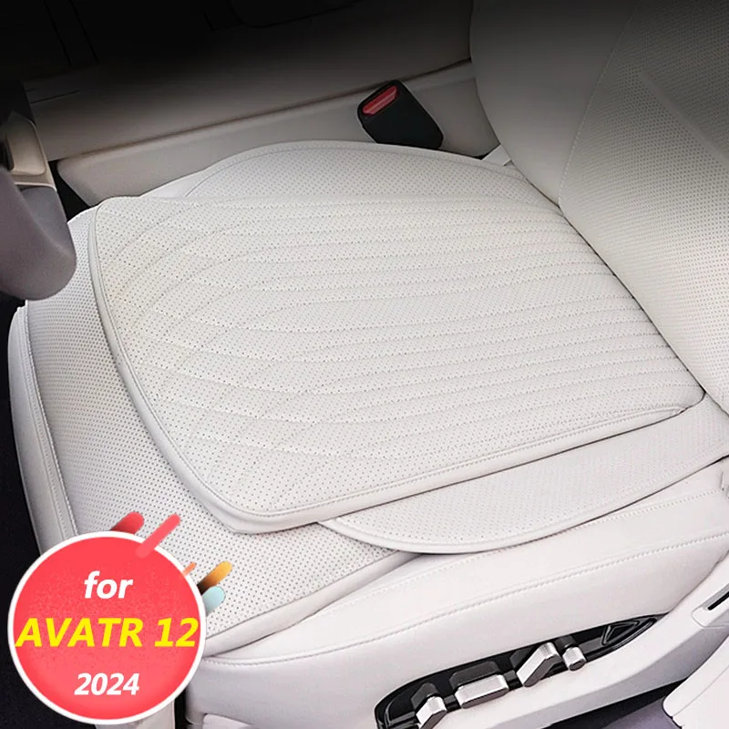 

Car interior decoration accessories, seat cushion, dirt resistant gasket, all season universal gasket for AVATR 12 2024