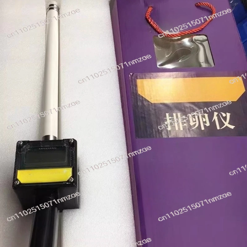 Cow Estrus Animal Ovulation Analyzer Mating Apparatus Cattle Horse Sheep Ovulation Detector Pregnancy Tool