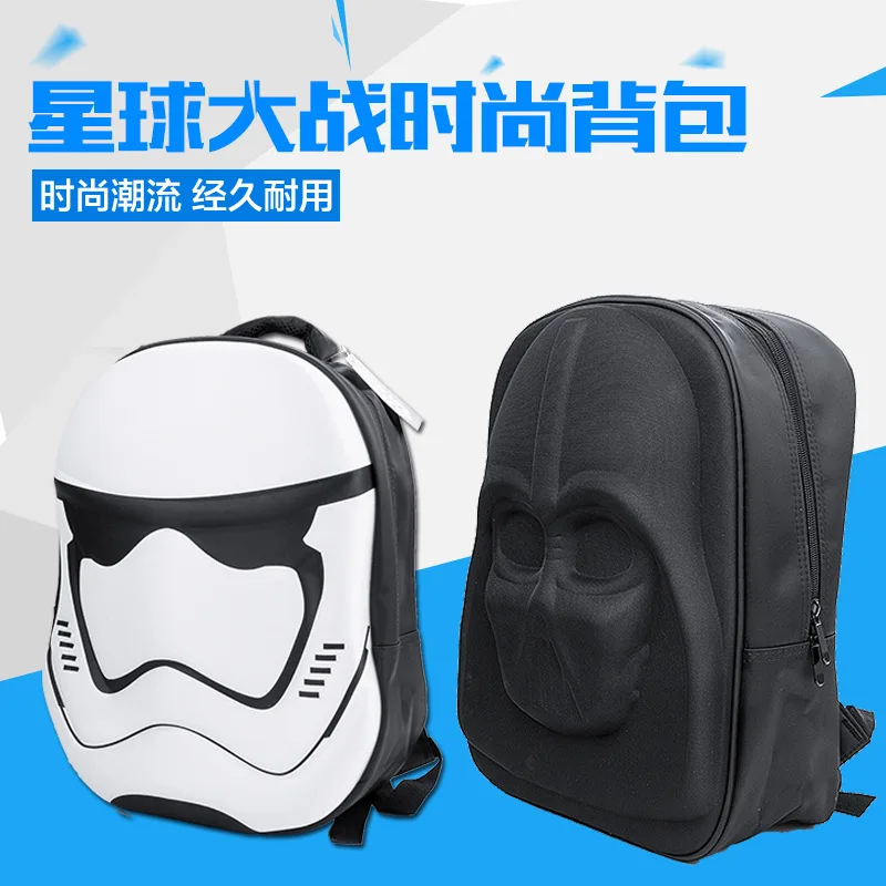 STAR WARS 3D stereo, cartoon backpack, Darth Vader, White Soldier, anime accessories, gifts