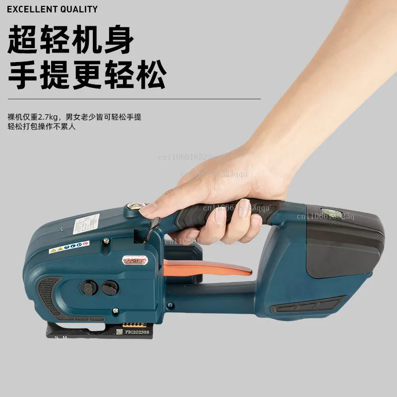Automatic Carton Bundling Machine with PP Strapping Tool, High-End Packing System Single/Dual Batteries