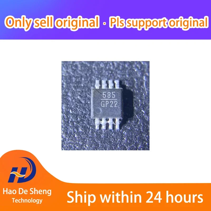 

10PCS/LOT HMC585MS8G logo585 MSOP10 New Original in Stock