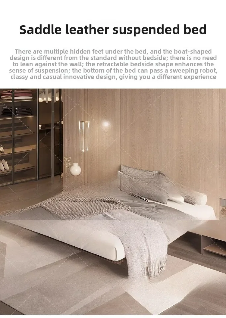 Saddle leather no bedside suspension bed steel frame Italian minimalist master bedroom suspended bed
