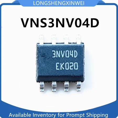 1PCS New Original 3NV04D VNS3NV04D SOP8 Integrated Circuit IC in Stock