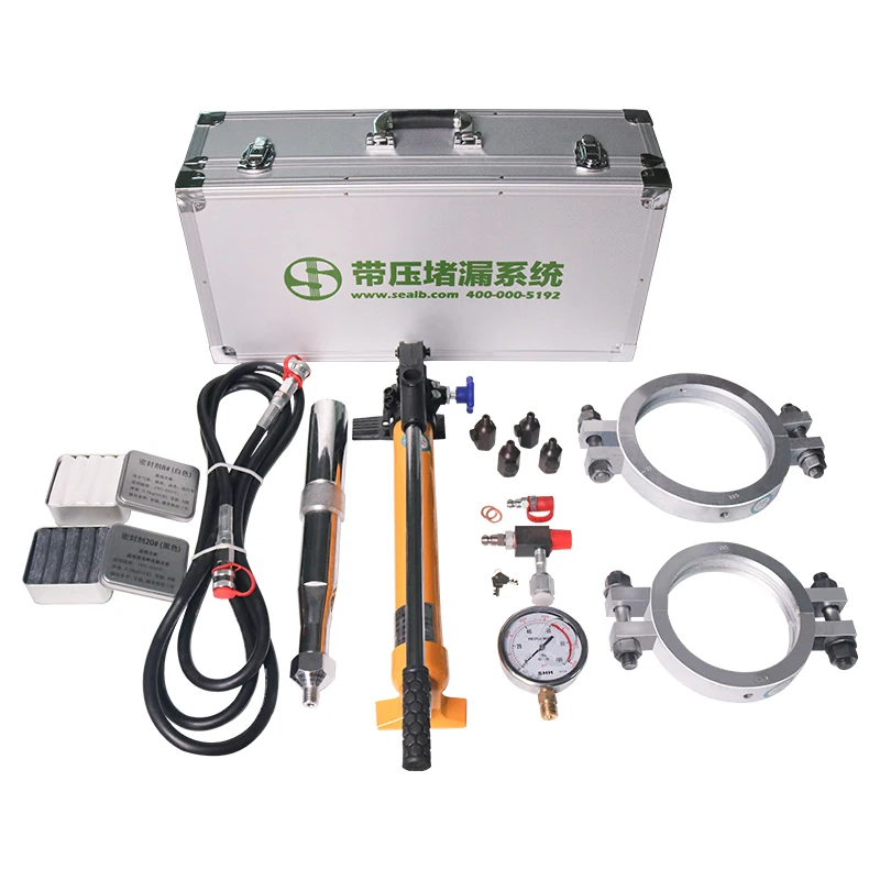 

Injection Plugging tool LPG Station Emergency Repair Plugging tool XY100 Hydraulic Glue Injection gun