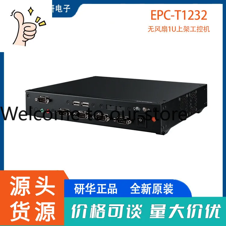 

Промышленный компьютер Advantech 1U Lite безвентиляторный EPC-T1232/AIMB-T12325W-00Y10