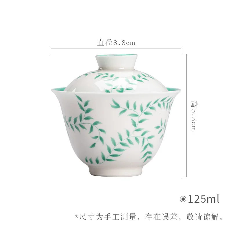 Vine Hand-painted Kung Fu Set Household Ceramic Jade Clay Inner Glaze Turquoise Green Tea Bowl Scholar Gaiwan