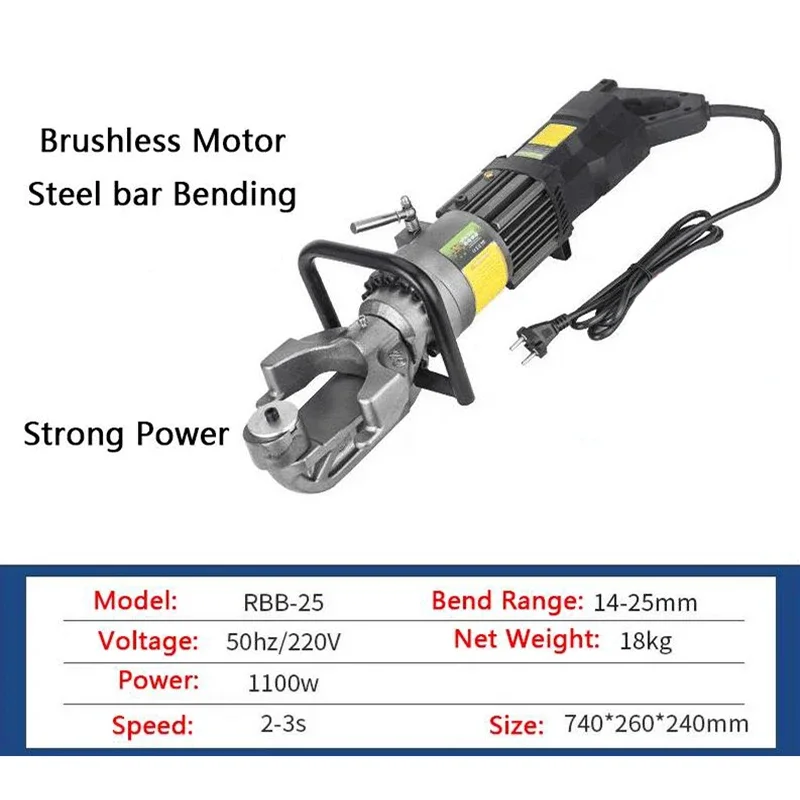 

Electric Brushless Steel bar Bending Machine RB-25 Handheld Portable Hydraulic Rebar Bender Threaded Steel Bender 14-25mm