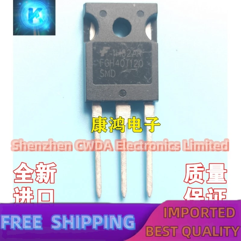 10PCS-20PCS  FGH40T120SMD /IGBT 40A 1200V TO-247 In Stock Can Be Purchased