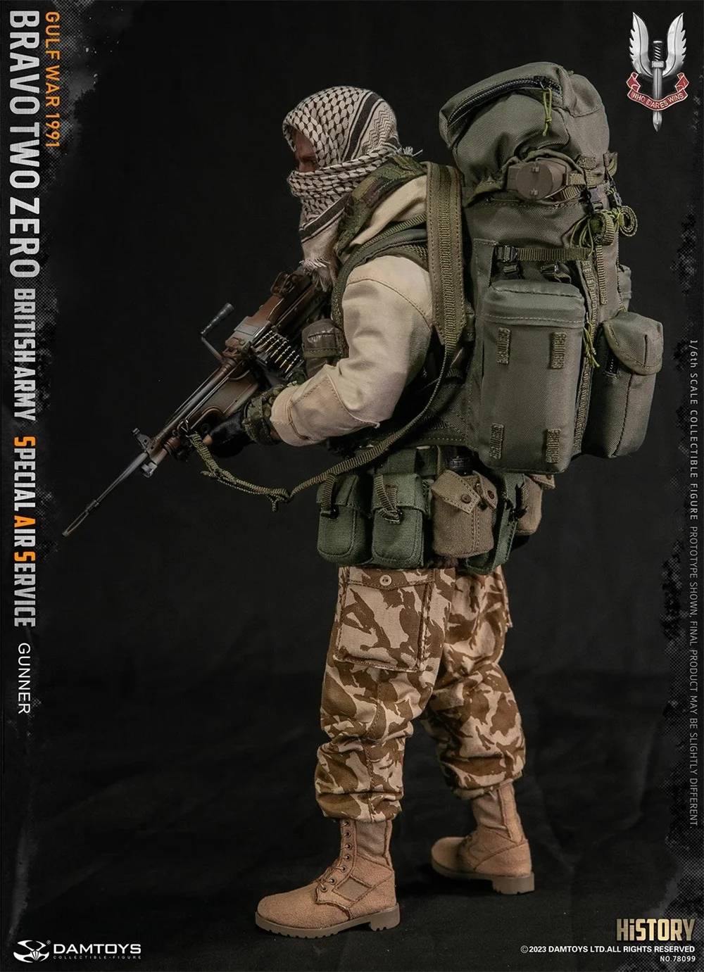 

1/6 DAMTOYS DAM 78099 The British Soldier Doll Mission Unit Toys Model Large Backpack Bag Throw Model Accessories For 12" Action