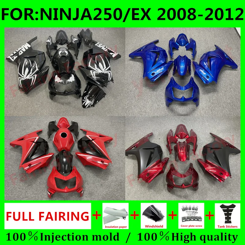 New ABS Motorcycle full Fairing kits Fit for ninja 250 ninja250 2008 2009 2010 2011 2012 EX250 ZX250R fairings kit