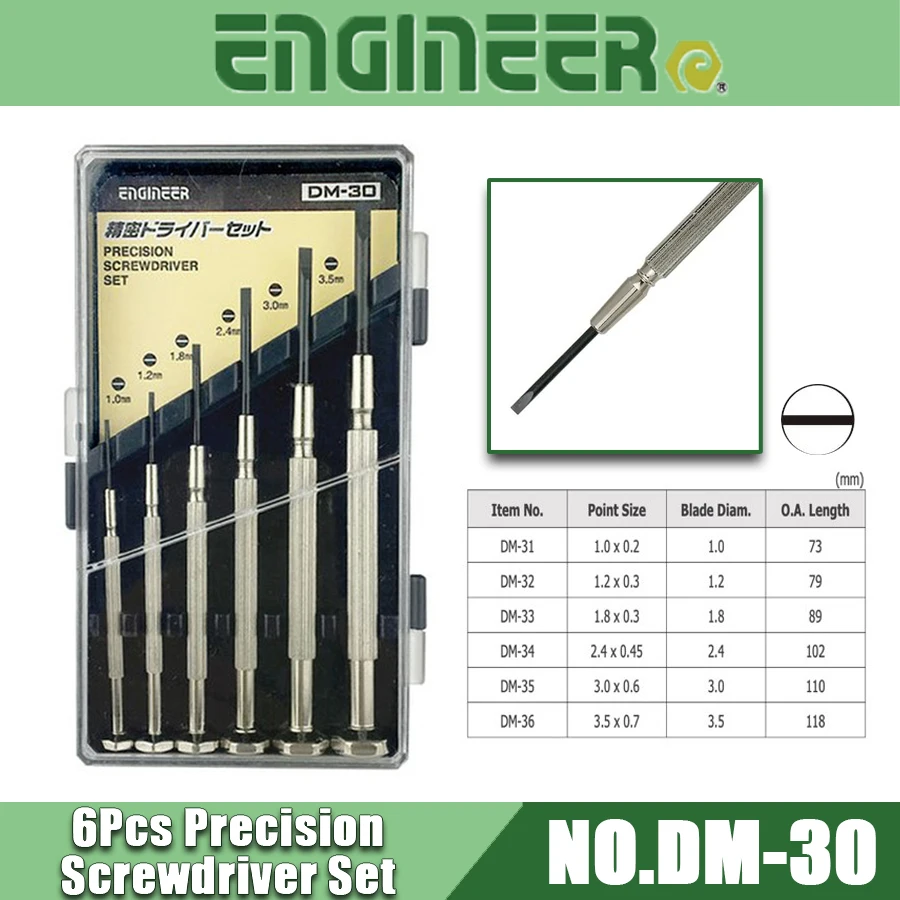 Engineer DM-30 6Pcs…