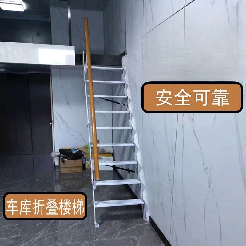 Wall flip folding staircase alloy rust-proof outdoor ladder solid wood thickened ladder household lolf compartment