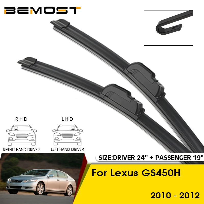 

Car Wiper Blades For Lexus GS450H 2010 2011 2012 Windshield Windscreen Front Window Blades 24"+19" Car Accessories