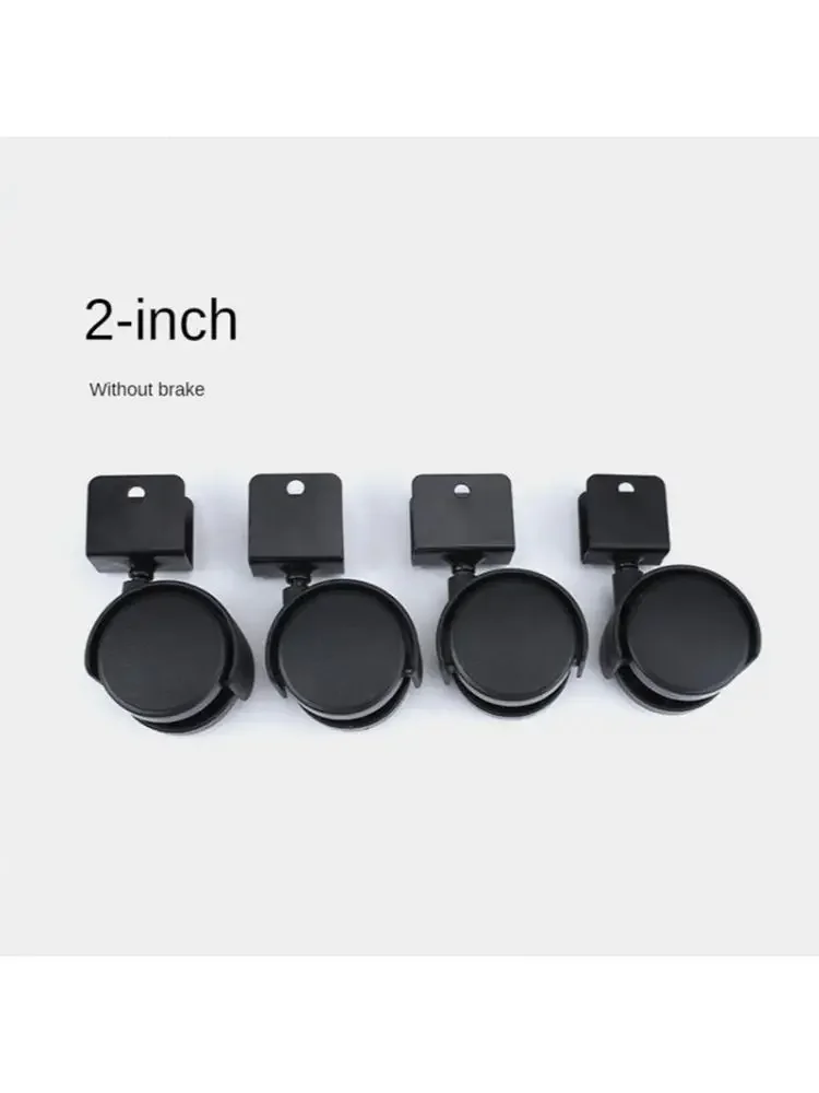 4 Pcs/Lot 2 Inch U-shaped Splint Children's Universal Wheel Furniture Chair Caster Band Brake Office Computer Desk