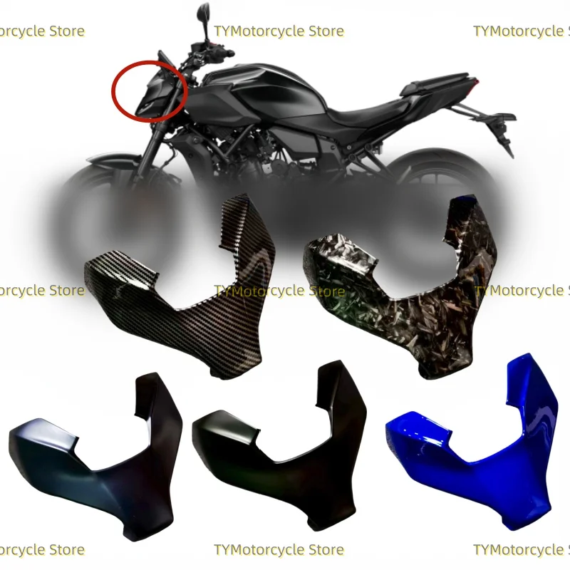 

Motorcycle Accessories ABS Front Upper Fairing Headlight Cowl Nose Panlel Cowl Fit For YAMAHA MT07 MT-07 MT 07 2025-2026