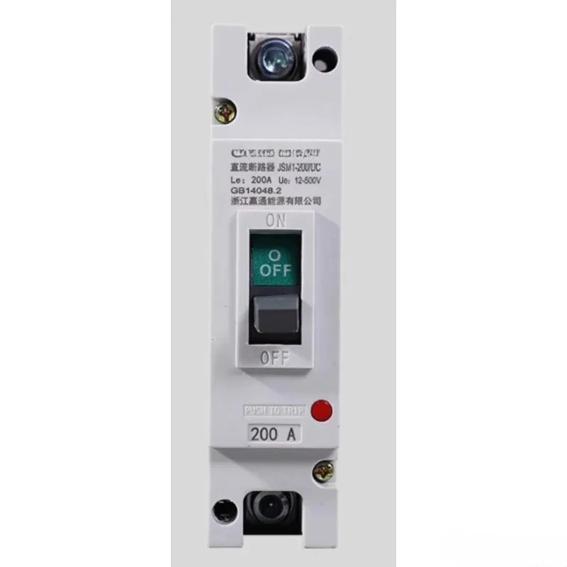 Electric vehicle DC air opening, high power air switch, molded case circuit breaker 200A300A400A600A