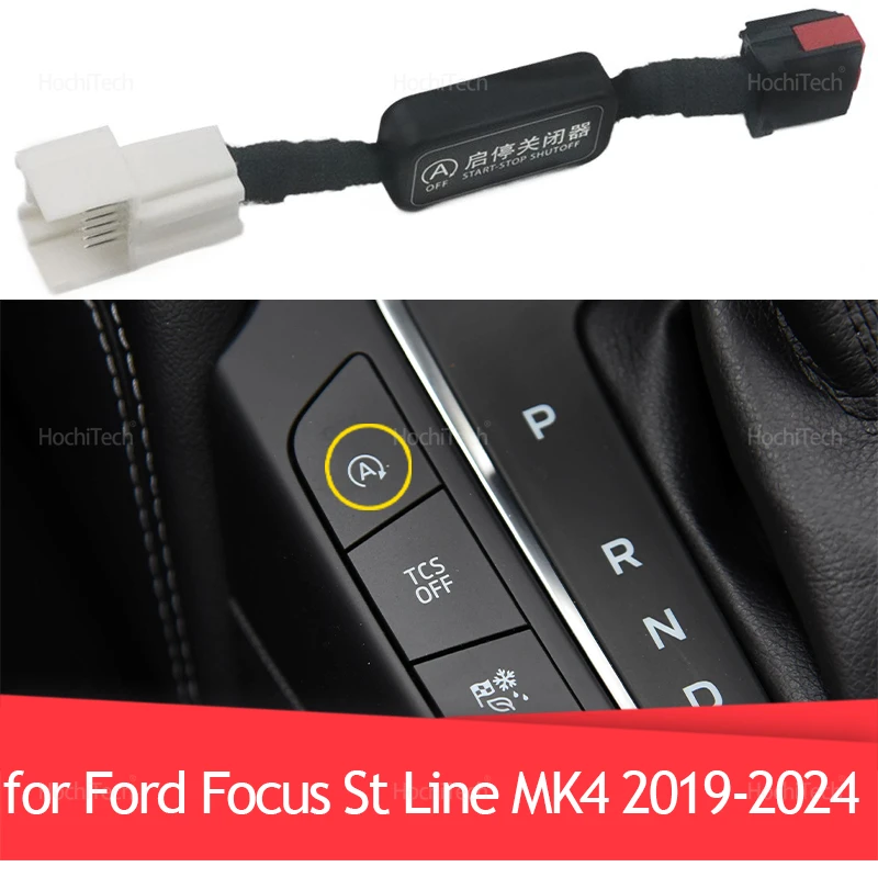 Auto Start Stop Eng…