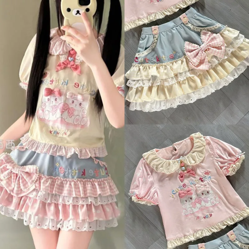 

Embroidery Bear Tops&Tees Bow Cake Dresses Y2K JK Lolita Japan Kawaii Girl Cute Sweet Lace T-shirt A-line Spliced Cake Skirt New