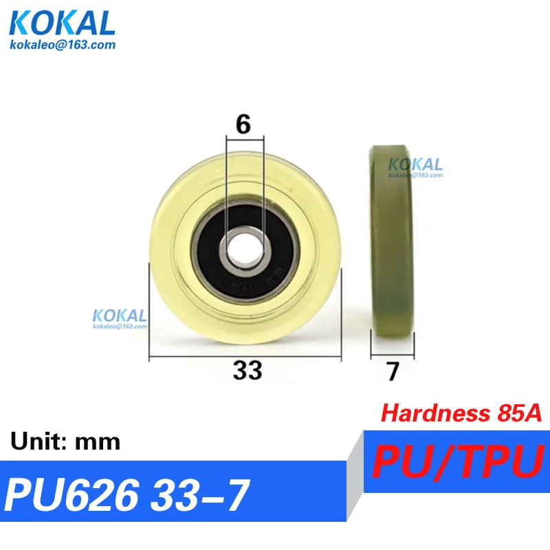 [PUd6]1PCS 626RS inner 6mm polyurethane PU low noise Vending machine bearing roller currency count manchine TPU rubber roller 30