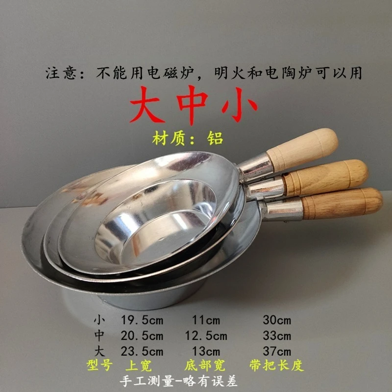 Seafood pot, crab flour pot, shrimp flour pot, fresh shrimp vermicelli pot