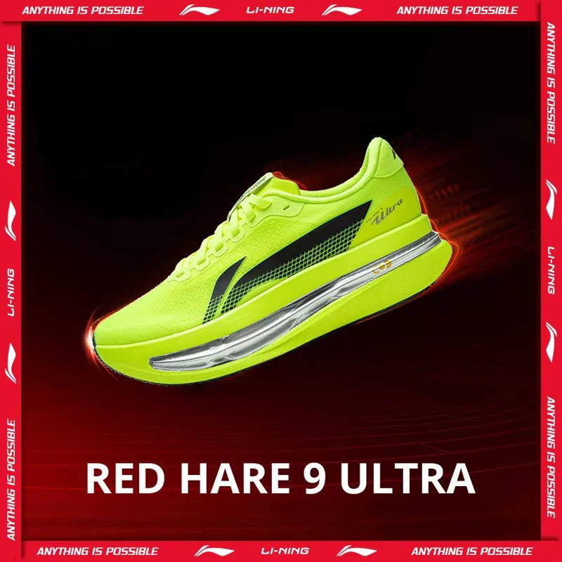 Li-Ning Women's Red…