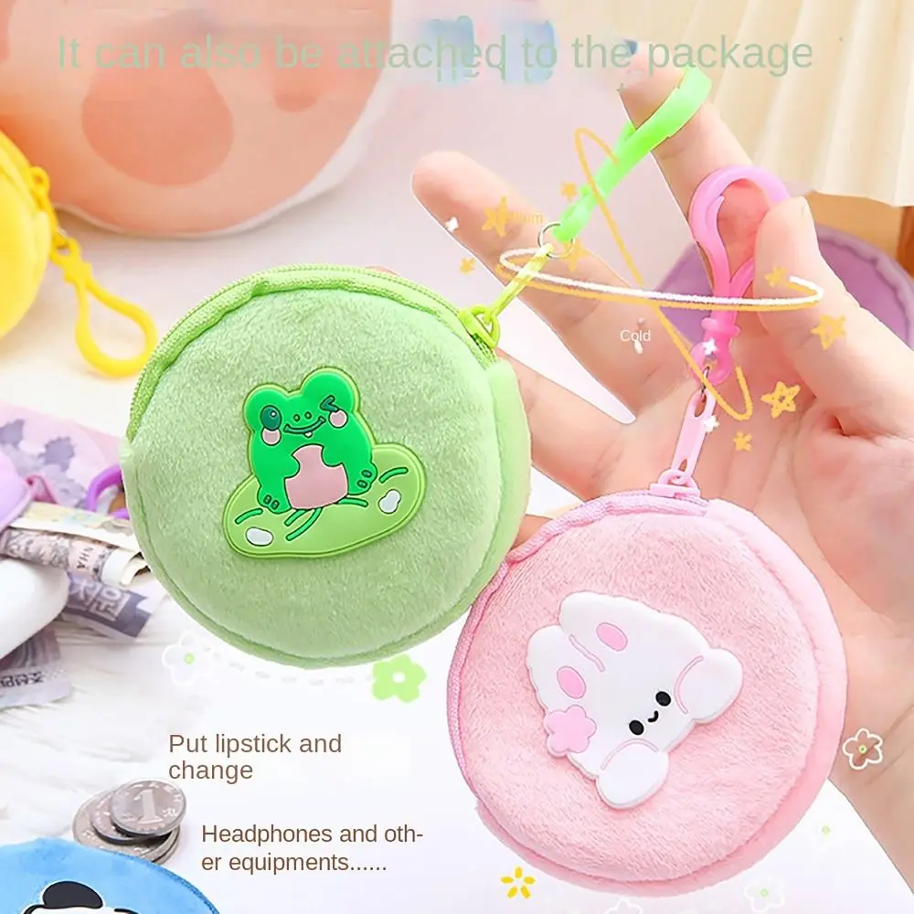 Cute Plush Coin Purse com gancho para meninas, Saco de dinheiro remendado dos desenhos animados, Saco de fone de ouvido