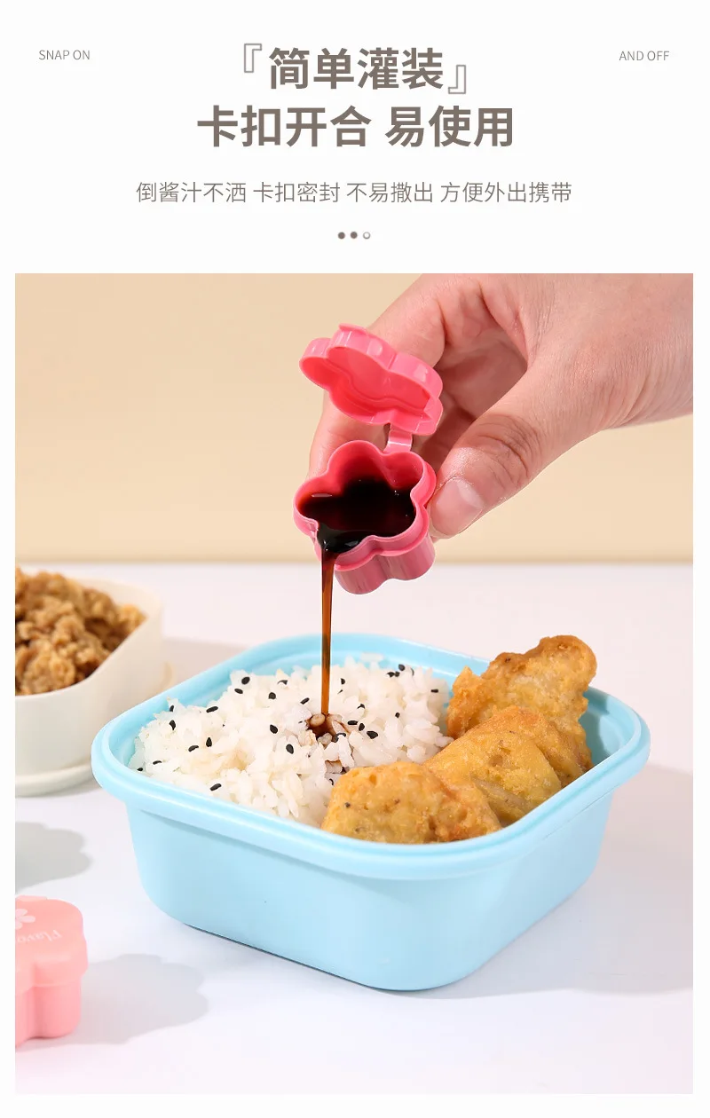 4 stücke Mini Mittagessen Bento Sojasauce Box Nette Design Kunststoff Tragbare Sauce Gläser Würze Spender Mini Salat Tomatensauce Flasche – Detail 22