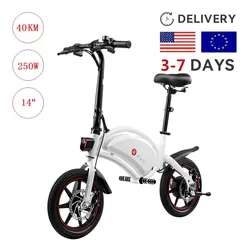 EU US Warehouse 14Inch Electric Bicycle Motorbike Exercise City Bike Folding Bicycle Mountain Ebike DYU D3F