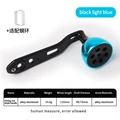 black lig blue 7x4mm