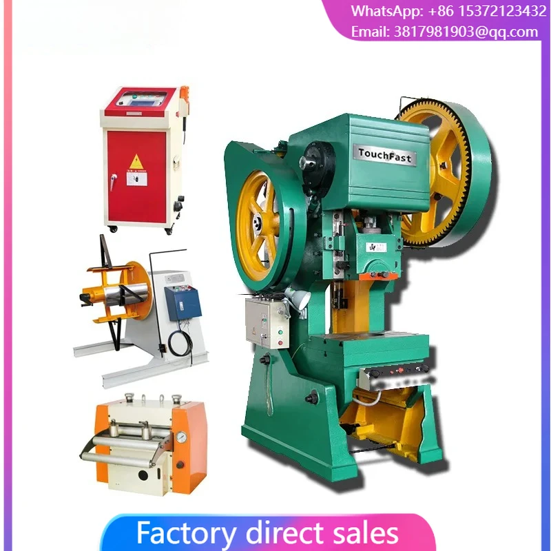 Touchfast C Frame Single Crank Eccentric Mechanical Power Press Machine, 80 Ton Punch Press 63t 10t 20t 15t 25t 30t 40t 50t 80t