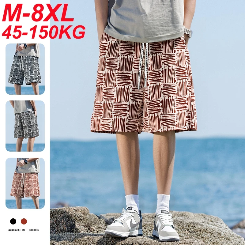 Oversized 6XL 7XL 8XL Shorts Men Summer Loose Plus Size Breathable Short Trousers Camping Big Pocket Quick Dry Sports Sweatpants