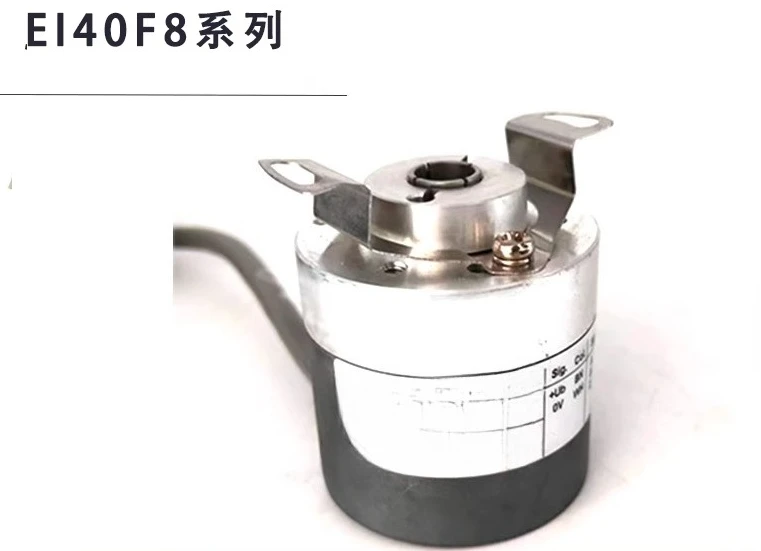 

Детали для фотоэлектрического энкодера EI40F8-P6AR-2500 Swiss Ikem с полым валом 360-600-1000L5AR