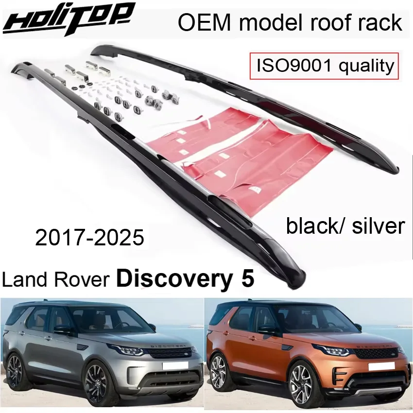 

TOP roof rail roof rack luggage bar for Land Rover Discovery 5 2017 2018 2019 2020 2021 2022 2023 2024 2025,guarantee quality