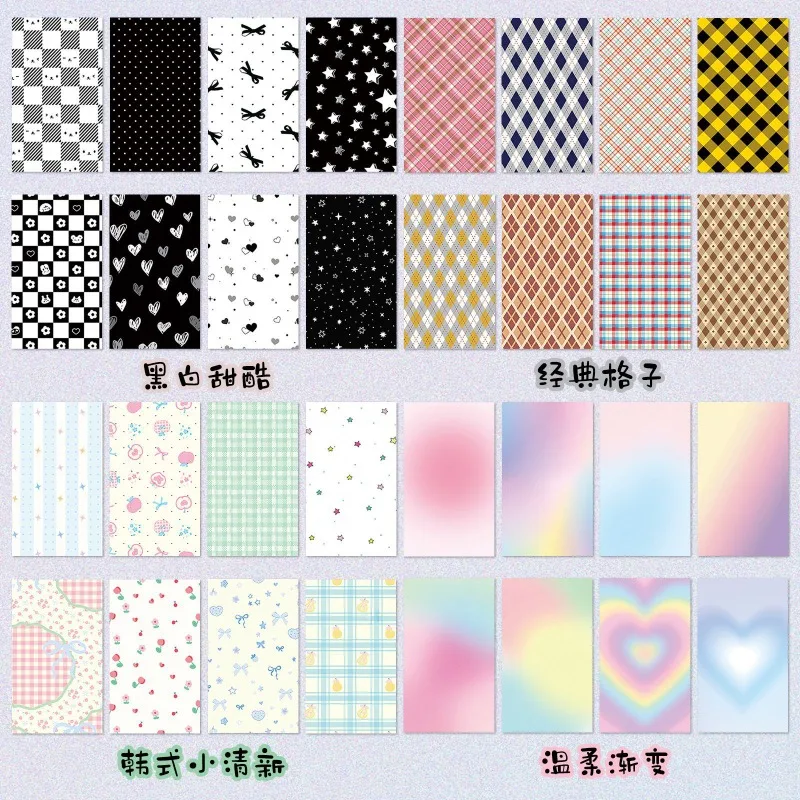 8 Sheets/set, Various Mobile Phone Back Cardsstickers Ins Handbook Material Backing Stickers, with Adhesive Backing Can Be Cut