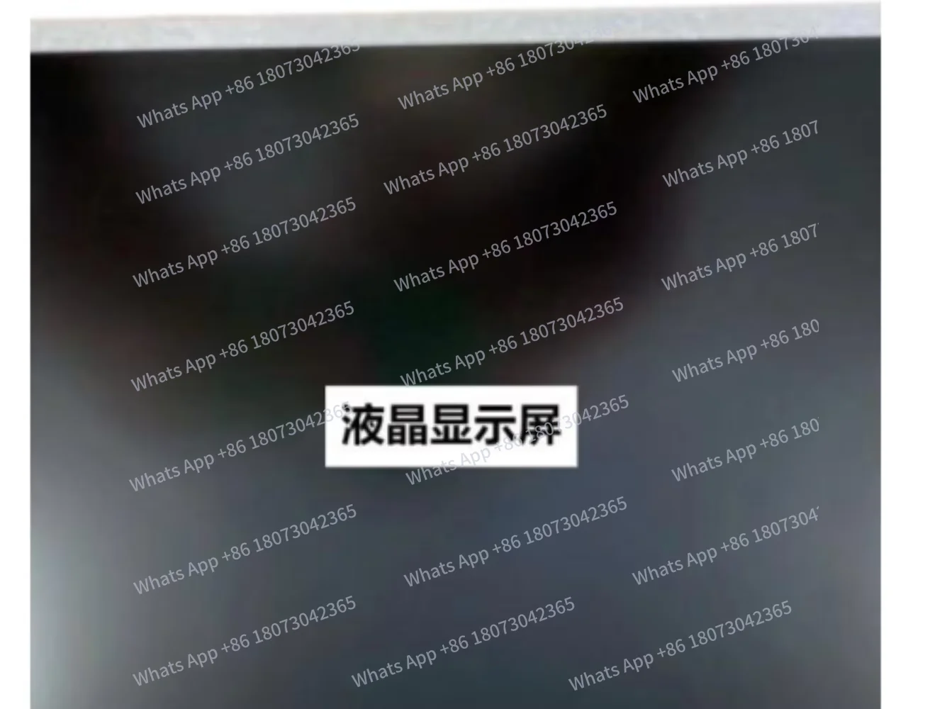 

G104XCE-L01 LCD display screen