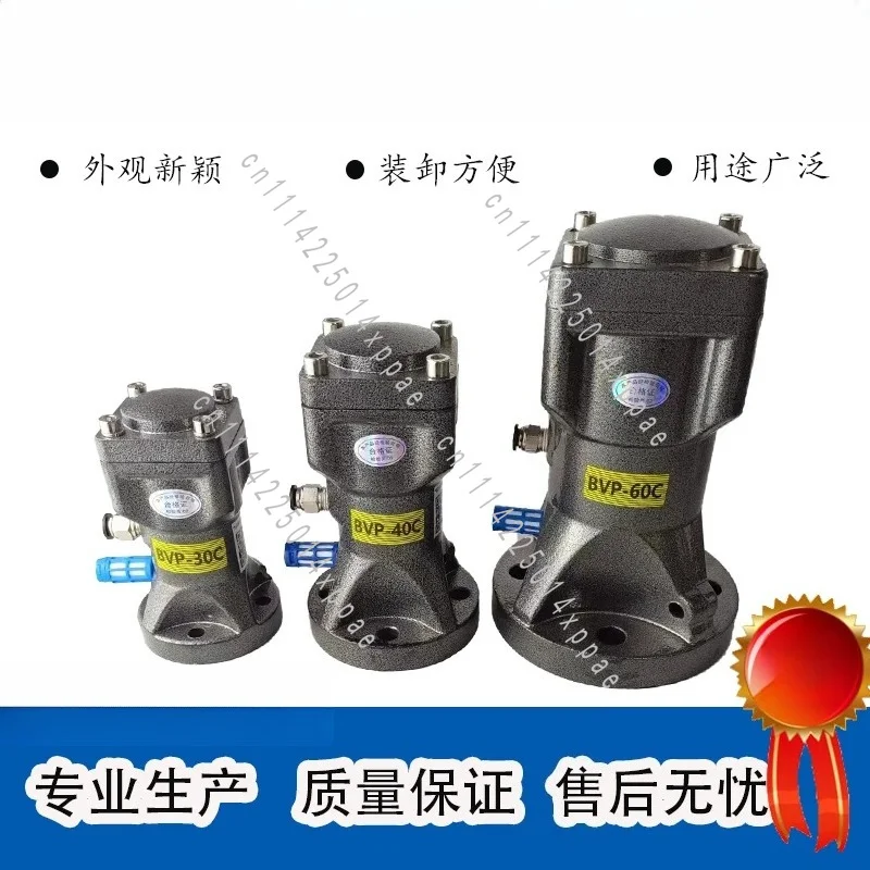 Air Percussion Hammer Pneumatic Impact Piston Vibrator BVP Series 30C/40C/60C Aluminum Alloy