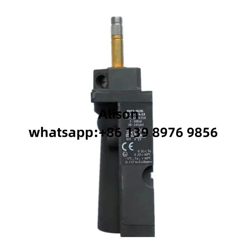 

NVF3-MOH-5/2-K-1/4-EX 535987 Explosion-proof solenoid valve