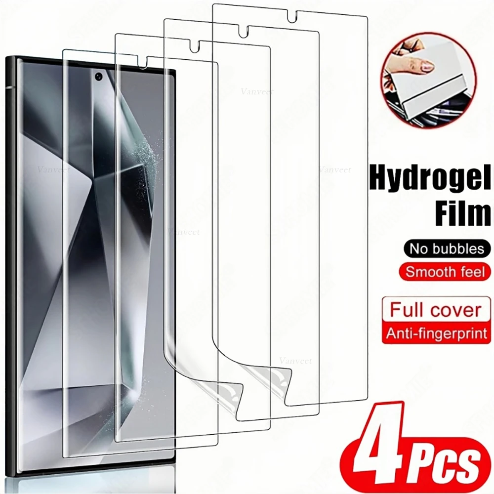 Full Cover Screen Protector For Samsung Galaxy S26 Ultra Soft Hydrogel Film Samsung S26 Plus S26Ultra S 26 S26+ Protective Film