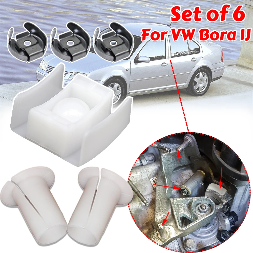 

For VW Bora 1J 1998 1999 - 2005Gear Selector Wiring Lock Washer Shift Relay Lever Slide Bushing Kit Sliding Shoe Bearing Socket