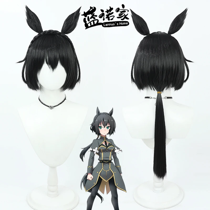 

Аниме Uma Musume, золотой корабль, парик для косплея, аниме-игра, реквизит для вечеринки в честь Хэллоуина, синтетические волосы, термостойкое волокно