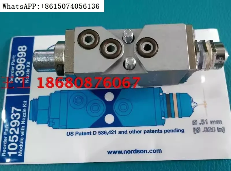 Nordson r-ubber valve SUREBEAD 1052937