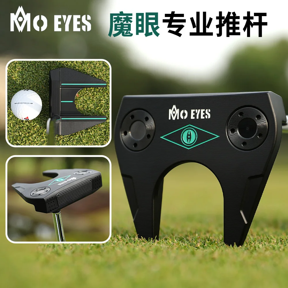 مضرب جولف للسيدات من MO EYES، نادي فردي من الحديد المزور الناعم مع محاذاة 3 خطوط #2