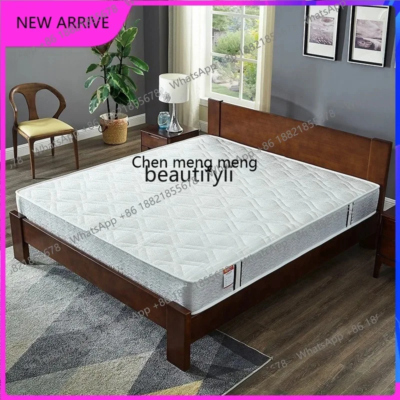 

Natural coconut palm mattress, spring Simmons double hotel mattress breathable soft and hard double-sided H H