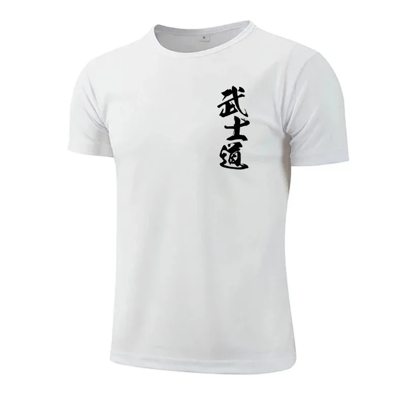 2026 Japan Bushido Print Herren Casual Sport T-Shirt Leichtes, schnell trocknendes Marathon-T-Shirt Sommer Herren Gym Training Tops